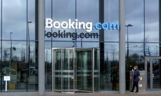 Турция отказа да разблокира част от Booking.com
