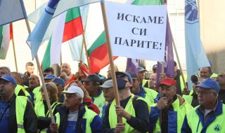 "Автомагистрали-Черно море“ продължават с протестните действия