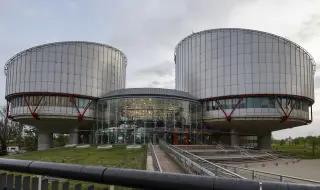 ЕСПЧ осъди Русия да плати на Грузия над 253 милиона евро
