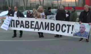"Оставка" и "Мафията вън": Пловдивчани излязоха на протест срещу директора на областната дирекция на МВР