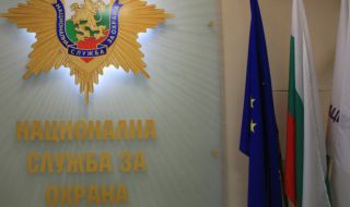 НСО със специални мерки в София за 3 март
