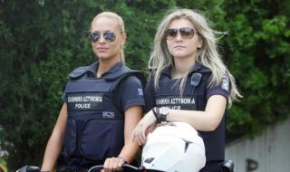 Секси полицайки плениха света (СНИМКИ)