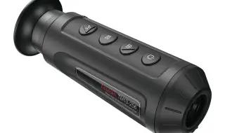 Как работят термокамерите и защо са незаменими при лов?