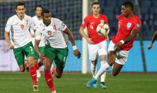 Български национал си намери нов отбор в чужбина