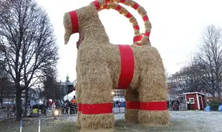 Легендарната сламена коза от Йевле отново не оцеля до Нова година (ВИДЕО)