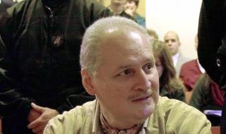 14 август 1994 г. Заловен е Карлос Чакала