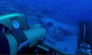 Древен космически кораб лежи под Бермудския триъгълник (СНИМКИ)