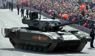 Русия започва работа по наследник на "Армата"