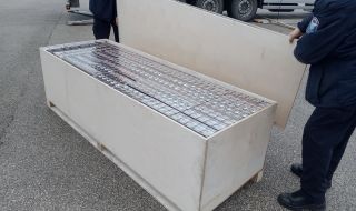 Удар срещу контрабандата на цигари: На Дунав мост митничари задържаха над 17 000 кутии