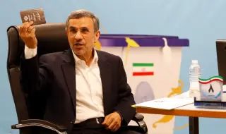 Бивш ирански президент обяви кандидатурата си в президентските избори