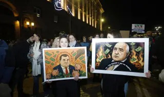 Столичната здравна инспекция провери неправомерно поставена станция на мобилен оператор на пл. "Независимост"