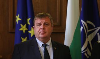 ВМРО иска президентска република