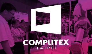 Изложението COMPUTEX се отлага за септември