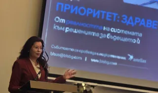 По лични причини: Директорът на "Медицински надзор" Иванка Динева е освободена от поста 