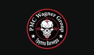 Командирът от “Вагнер”, потърсил убежище в Норвегия, иска да се върне в Русия