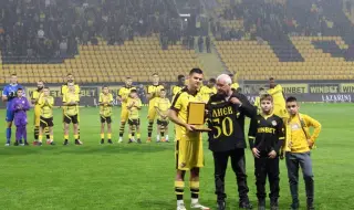 Ботев Пловдив заплаши Левски в нова декларация