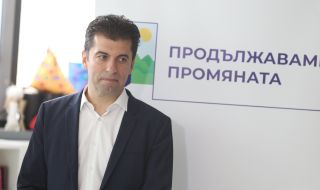 Кирил Петков: Системното раздаване на “едни пари на наши хора“ трябва да престане