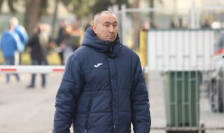 Ръководството спира трансферите в Левски?