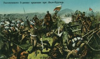 2 декември, 1912 г. България извоюва победа в най-голямата битка през Балканските войни