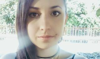 Издирват 22-годишна студентка от Смолян