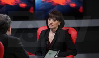 Караянчева и председателят на Комисията по хазарта се изсмяли на сексуален тормоз (ВИДЕО)