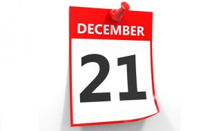 Внимание! 21 декември ще е най-ужасяващият ден за 2017 година