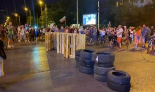 40-ти ден на протести, обявиха изненадващи блокади в столицата