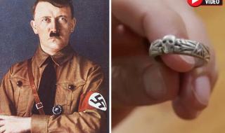 Намериха пръстена на Хитлер