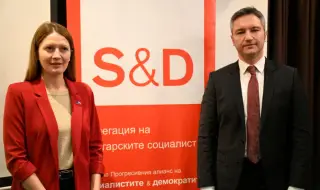 Вигенин и Пенкова организират публичен дебат за следващия дългосрочен бюджет на ЕС и възможностите пред България