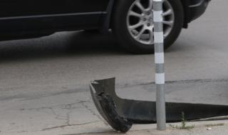 Служител на НСО е пострадал при катастрофа в София