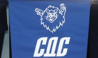 СДС: Русия никога не е спирала да се меси в съдбините на суверенна България