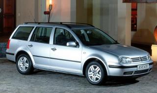 Идеалната кола за БГ рибари за 4000 лв.