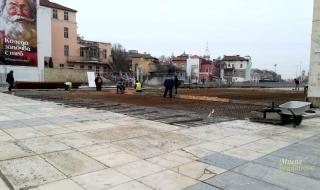 Община Пловдив си върна имот