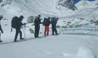 За първи път: Покориха "девствен" шестхилядник в непалските Хималаи