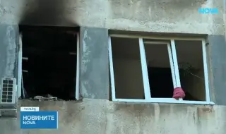 Мъж е с тежки изгаряния след взрива на газова бутилка в "Младост" 1