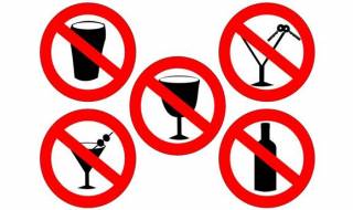 Начало на кампания срещу пияните шофьори