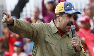 Венецуела: Готови сме за война със САЩ