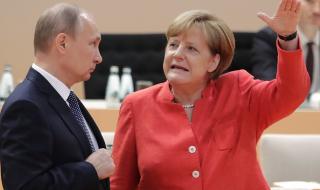 Меркел vs. Путин край Берлин - Август 2018