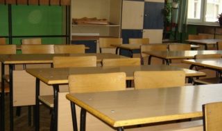  МОН: Не е установена подписка за еврото в училището на сина на Костадинов
