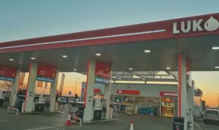 Gunvor оттегля предложението си за закупуване на международните активи на Лукойл