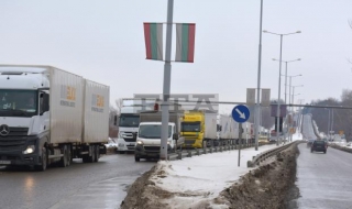 Вдигнаха блокадата на Дунав мост 2