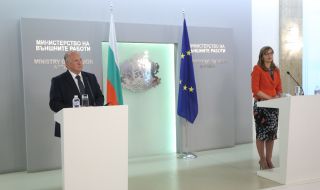 Захариева и Стоев излязоха с общо изявление за ситуацията в Израел