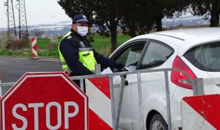 Обмислят да затворят Благоевград за три седмици