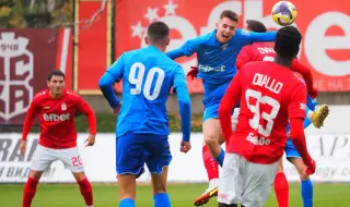 ФИФА със забрана към трети клуб от efbet Лига