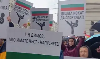 Кикбокс обществото избухна: Масово недоволство срещу ръководството на федерацията