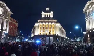 След протеста срещу бюджета: нова ситуация в България