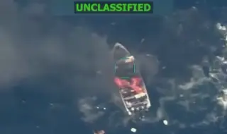 Четирима убити при нов удар на САЩ срещу плавателен съд в Карибско море, заподозрян в трафик на наркотици