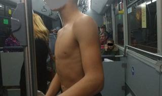 Съблякоха голо и обраха момче в градски автобус в София