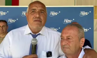Бойко Борисов: Еврозоната е най-доброто, което може да се случи на България