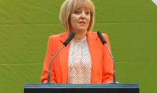 Манолова: Промяната става подмяна. Това е моделът на ГЕРБ, но приложен от четворната коалиция